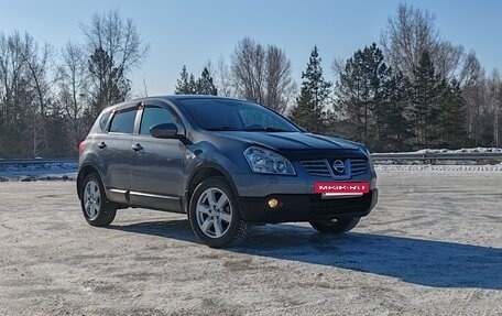 Nissan Qashqai, 2008 год, 850 000 рублей, 2 фотография