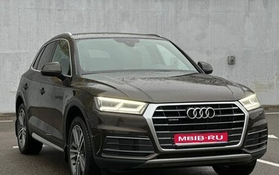 Audi Q5, 2017 год, 3 300 000 рублей, 1 фотография