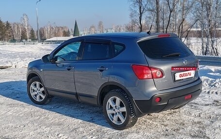 Nissan Qashqai, 2008 год, 850 000 рублей, 12 фотография