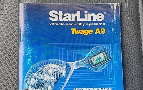 Nissan Qashqai, 2008 год, 850 000 рублей, 16 фотография