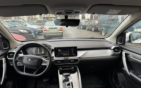 Geely Coolray I, 2023 год, 1 480 000 рублей, 11 фотография