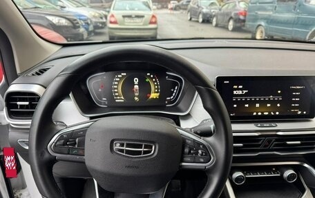 Geely Coolray I, 2023 год, 1 480 000 рублей, 12 фотография