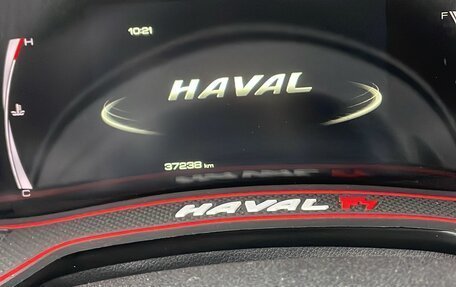 Haval F7 I, 2022 год, 2 070 000 рублей, 6 фотография