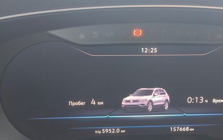 Volkswagen Tiguan II, 2018 год, 2 200 000 рублей, 7 фотография