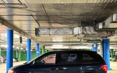 Chrysler Voyager IV, 2001 год, 500 000 рублей, 5 фотография