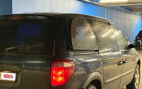 Chrysler Voyager IV, 2001 год, 500 000 рублей, 11 фотография