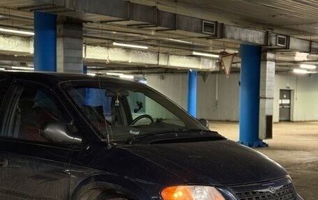 Chrysler Voyager IV, 2001 год, 500 000 рублей, 2 фотография