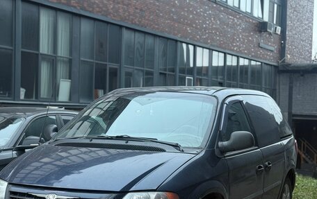 Chrysler Voyager IV, 2001 год, 500 000 рублей, 17 фотография