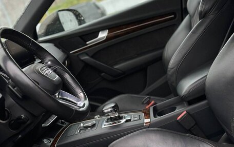 Audi Q5, 2017 год, 3 300 000 рублей, 12 фотография