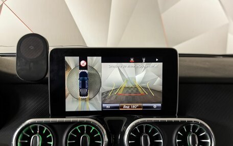 Mercedes-Benz X-Класс I, 2019 год, 3 700 000 рублей, 17 фотография