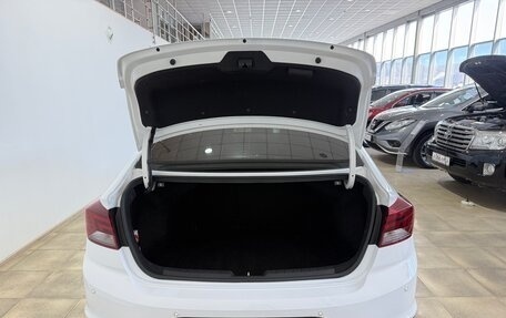 Hyundai Elantra VI рестайлинг, 2019 год, 1 950 000 рублей, 6 фотография