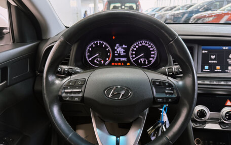 Hyundai Elantra VI рестайлинг, 2019 год, 1 950 000 рублей, 15 фотография