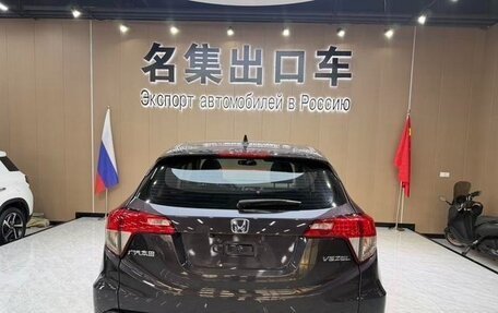 Honda Vezel, 2021 год, 1 756 000 рублей, 6 фотография