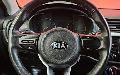 KIA Rio IV, 2019 год, 1 345 000 рублей, 11 фотография