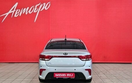 KIA Rio IV, 2019 год, 1 345 000 рублей, 4 фотография