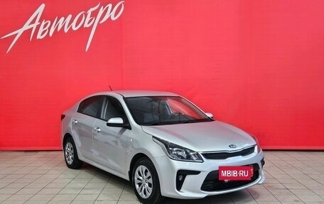 KIA Rio IV, 2019 год, 1 345 000 рублей, 7 фотография