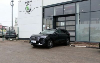 Haval Jolion, 2023 год, 1 699 000 рублей, 1 фотография