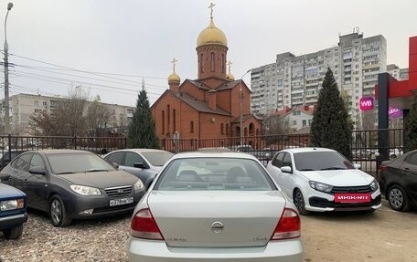 Nissan Almera Classic, 2006 год, 399 000 рублей, 7 фотография