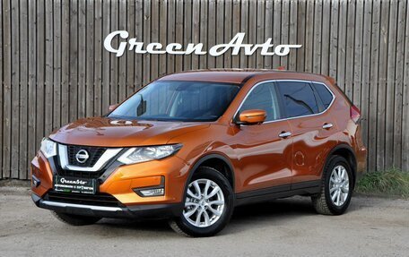 Nissan X-Trail, 2019 год, 2 250 000 рублей, 1 фотография