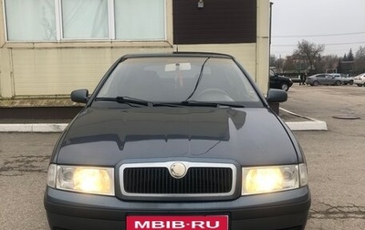 Skoda Octavia IV, 2006 год, 370 000 рублей, 1 фотография