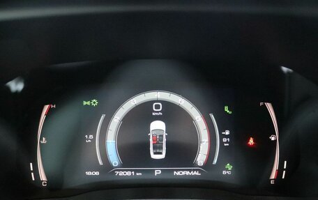 Haval Jolion, 2023 год, 1 699 000 рублей, 17 фотография