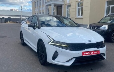 KIA K5, 2021 год, 1 650 000 рублей, 1 фотография