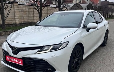Toyota Camry, 2018 год, 2 430 000 рублей, 1 фотография