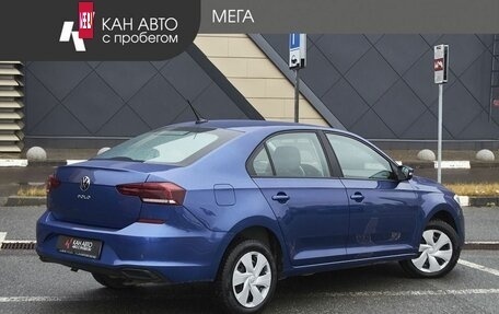 Volkswagen Polo VI (EU Market), 2021 год, 1 680 000 рублей, 2 фотография