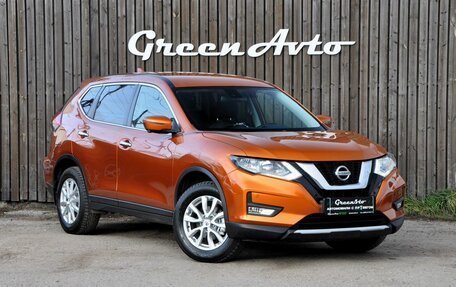 Nissan X-Trail, 2019 год, 2 250 000 рублей, 3 фотография