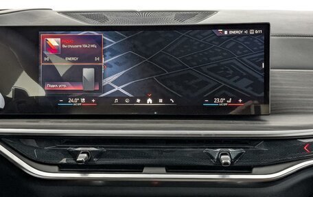 BMW X7, 2025 год, 16 900 000 рублей, 11 фотография