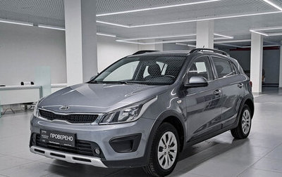 KIA Rio IV, 2019 год, 1 487 000 рублей, 1 фотография