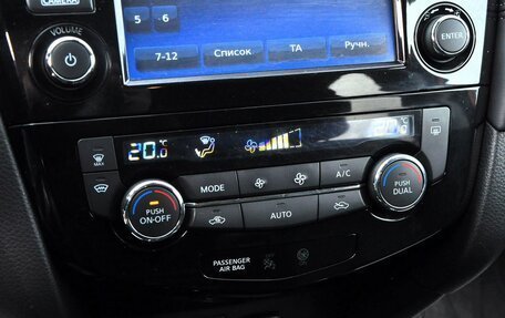 Nissan X-Trail, 2019 год, 2 250 000 рублей, 14 фотография