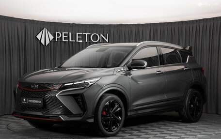 Geely Coolray I, 2024 год, 2 110 000 рублей, 1 фотография