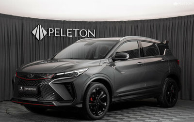 Geely Coolray I, 2024 год, 2 110 000 рублей, 1 фотография