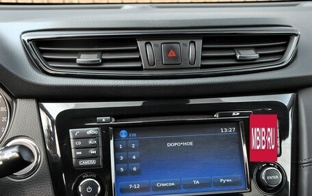 Nissan X-Trail, 2019 год, 2 250 000 рублей, 15 фотография