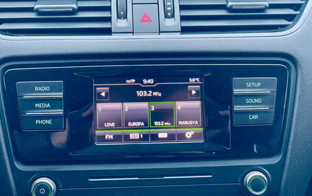 Skoda Octavia, 2016 год, 1 349 000 рублей, 14 фотография