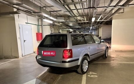 Volkswagen Passat B5+ рестайлинг, 2005 год, 450 000 рублей, 4 фотография