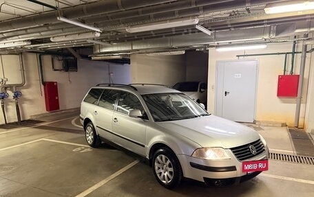 Volkswagen Passat B5+ рестайлинг, 2005 год, 450 000 рублей, 3 фотография