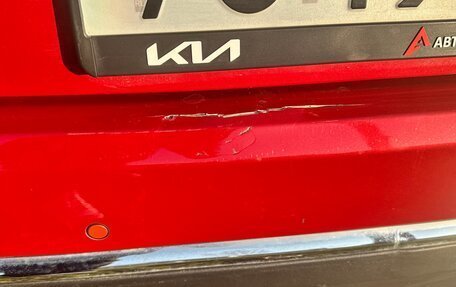 KIA Sportage IV рестайлинг, 2019 год, 2 400 000 рублей, 6 фотография