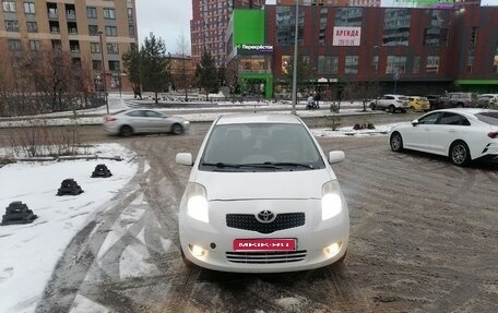 Toyota Yaris III рестайлинг, 2008 год, 750 000 рублей, 8 фотография