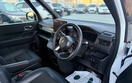 Honda Stepwgn, 2023 год, 2 300 000 рублей, 4 фотография