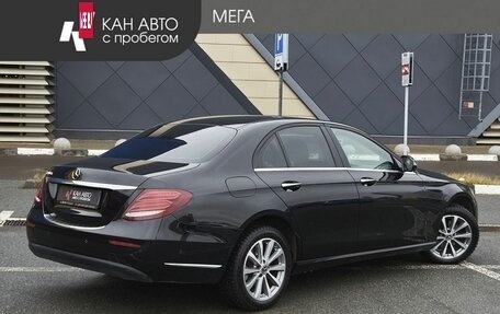 Mercedes-Benz E-Класс, 2019 год, 2 625 000 рублей, 2 фотография