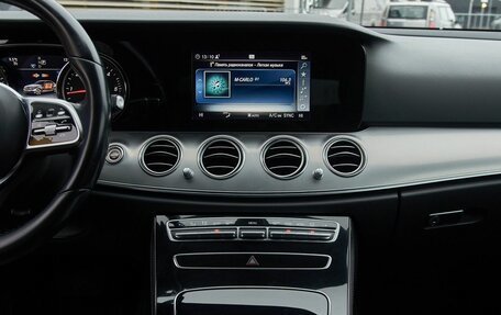 Mercedes-Benz E-Класс, 2019 год, 2 625 000 рублей, 16 фотография