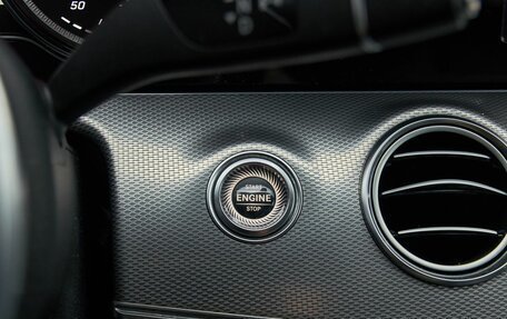 Mercedes-Benz E-Класс, 2019 год, 2 625 000 рублей, 18 фотография