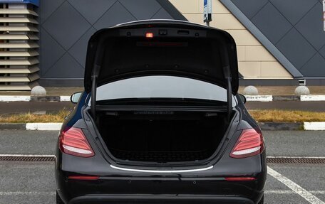 Mercedes-Benz E-Класс, 2019 год, 2 625 000 рублей, 20 фотография