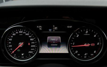 Mercedes-Benz E-Класс, 2019 год, 2 625 000 рублей, 21 фотография