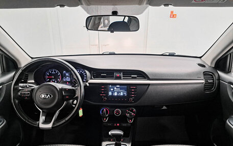 KIA Rio IV, 2019 год, 1 487 000 рублей, 17 фотография