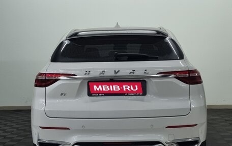 Haval F7 I, 2020 год, 1 750 000 рублей, 6 фотография