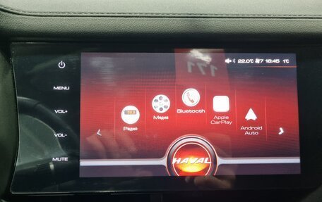 Haval F7 I, 2020 год, 1 750 000 рублей, 9 фотография