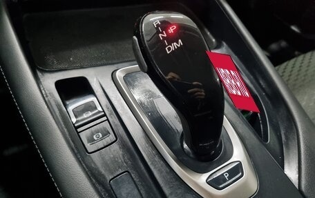 Haval F7 I, 2020 год, 1 750 000 рублей, 13 фотография